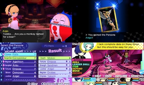 persona q shadow of the labyrinth rom